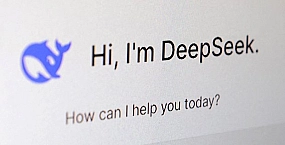 DeepSeek построит гигантский дата-центр во Внутренней Монголии