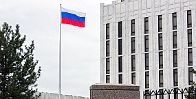 В каких странах откроются избирательные участки для россиян на выборах в Госдуму в 2026 году