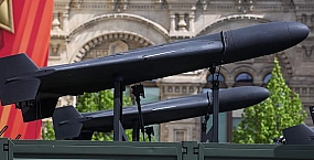 Минобороны сообщило о поражении судов с военными грузами для ВСУ в Черном море
