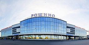 Аэропорт Рощино оспорил штраф Ространснадзора за нарушения при досмотре