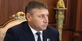 Избирком Белгородской области опубликовал список кандидатов в сенаторы от врио губернатора