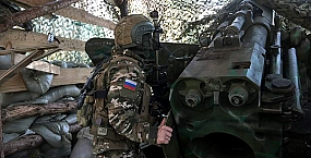 Минобороны сообщило об ударах по логистическим центрам ВСУ в Киеве и области