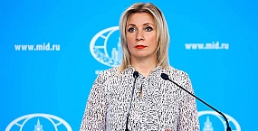 Захарова призвала Евросоюз отказаться от милитаризации и заняться внутренними проблемами
