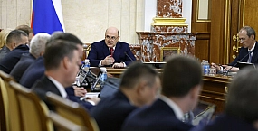 Правительство выделит Омской области почти 600 млн рублей на газификацию частного сектора