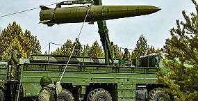 Минобороны сообщило об ударах по инфраструктуре и логистическим центрам ВСУ