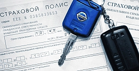 Депутаты предложили обязать страховые раскрывать данные о запчастях при ремонте по ОСАГО