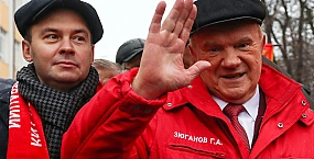 Зюганов раскритиковал «Яблоко» за позицию по СВО и вопросам государственности