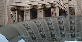 В МИД России заявили о небольшом практическом результате поездки Зеленского в США