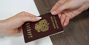 В МВД назвали две обязательные отметки в российском паспорте