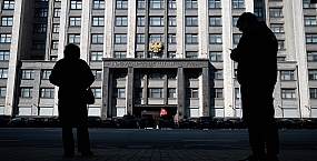 В Госдуме заявили о попытках эмигрантских организаций повлиять на выборы