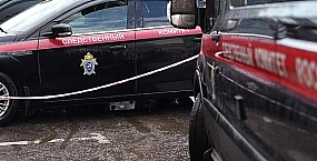 СК возбудил дело о теракте после атаки беспилотников на Нижнекамск