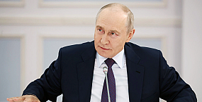 Путин призвал повышать качество жизни на Дальнем Востоке