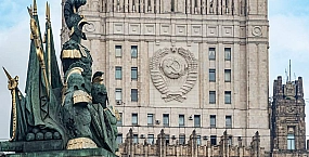 Захарова призвала мировое сообщество осудить атаки ВСУ на Белгород и Нижнекамск