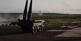 Минобороны сообщило об ударе по военным предприятиям и логистическим центрам в Киеве и Запорожье