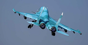 Минобороны сообщило об ударах по пунктам дислокации и управления беспилотниками ВСУ