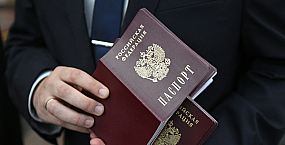 Володин сообщил о прекращении российского гражданства у более чем 4,5 тысячи человек