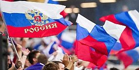 СВР заявила о попытках ЕС помешать возвращению России в международный спорт