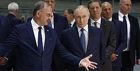 Путин призвал ускорить разработку технологий будущего в России