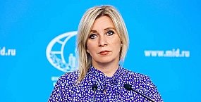 Захарова резко раскритиковала Зеленского из-за планов перезахоронить Коновальца на Украине