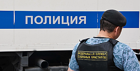 У семьи обвиняемого в поставках некачественных консервов для Минобороны арестовали активы