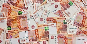 В Москве мошенники похитили из квартиры украшения и деньги на 32 млн рублей