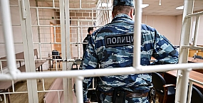 В Шереметьево задержали курьера похитившего 7 млн рублей у матери погибшего бойца СВО