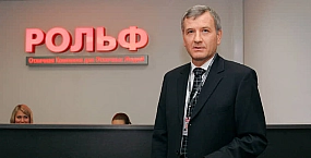 Суд заочно приговорил основателя «Рольфа» Сергея Петрова к девяти годам колонии