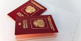 Посольство России назвало решение Швеции по паспортам дополнительным барьером для граждан