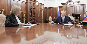 Путин обсудил с главой НАО поддержку участников СВО и развитие региона