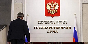 Депутат Колесник допустил системный кризис на Украине предстоящей зимой