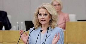 Голикова заявила о востребованности центров медицины здорового долголетия