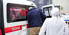 Глава Энергодара сообщил о 17 пострадавших после удара по остановке
