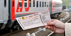 Петербург резко подорожал для туристов после анонса концертов Канье Уэста