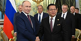Путин поблагодарил Мьянму за помощь в развитии отношений России с АСЕАН