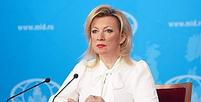 Захарова заявила, что США навязали Японии спор о Курильских островах