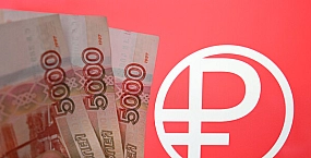 В ЦБ сообщили о лимите на пополнение кошелька цифрового рубля