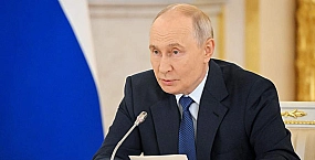 Путин назвал атомную отрасль одним из ключевых направлений российского ТЭК