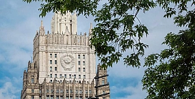 В МИД назвали страны с наибольшими рисками провокаций на выборах в Госдуму