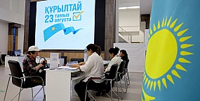 "Адилет" лидирует на первых выборах в Курултай Казахстана