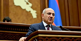 Пашинян заявил о подготовке заявки Армении на вступление в Евросоюз
