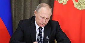 Мантуров заявил, что передача незащищенных от БПЛА предприятий под управление государства не означает национализацию