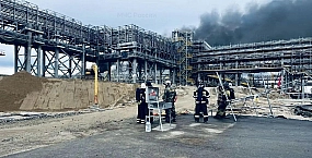 Число погибших при пожаре на Амурском газохимическом комплексе выросло до семи