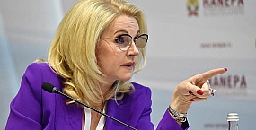 Мадам Арбидол прочат отставку: Голиковой припомнят фармлобби?