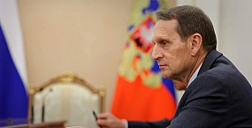 Нарышкин назвал встречу с главой ЦРУ рабочим форматом