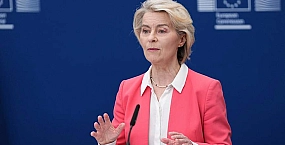 Фон дер Ляйен заявила об исчезновении прежних преимуществ экономики ЕС
