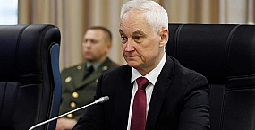 Белоусов вручил «Золотые Звезды» военнослужащим за участие в СВО
