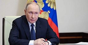 Путин заявил о продолжении тесной работы России и Киргизии