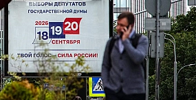 Песков заявил о готовности Москвы к возможным провокациям против выборов