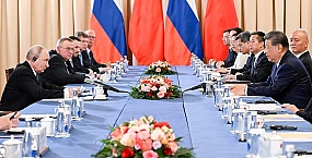 Песков рассказал о темах переговоров Путина и Си Цзиньпина в Бишкеке