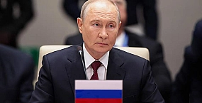 Путин назвал ШОС влиятельным центром многополярного мира